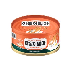 야옹이맘마 흰살참치와 연어 캔 160g / 국내산 / 그레인프리 / 기호성 갑!